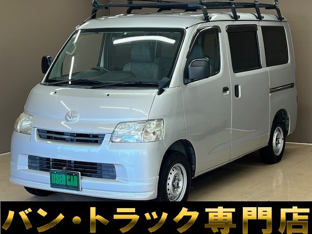 トヨタ ライトエースバン 