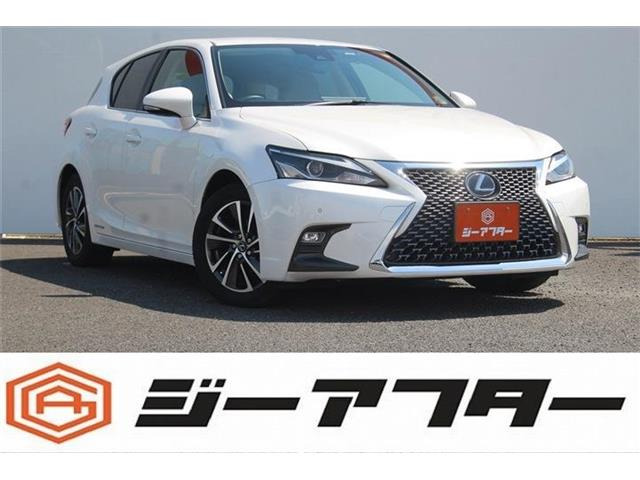 レクサス CT 