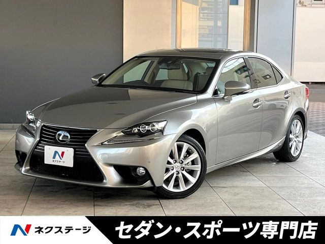 レクサス IS 