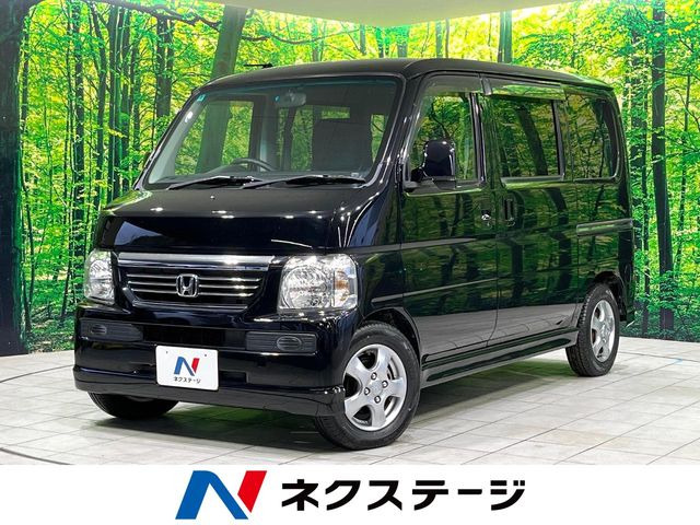 ホンダ バモス 