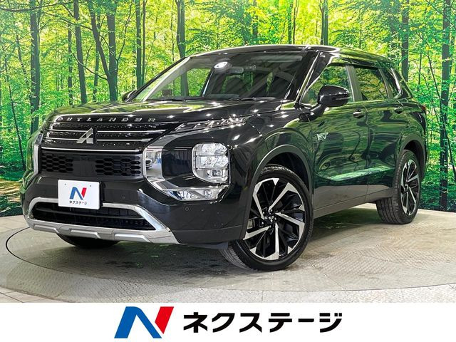 三菱 アウトランダーPHEV 