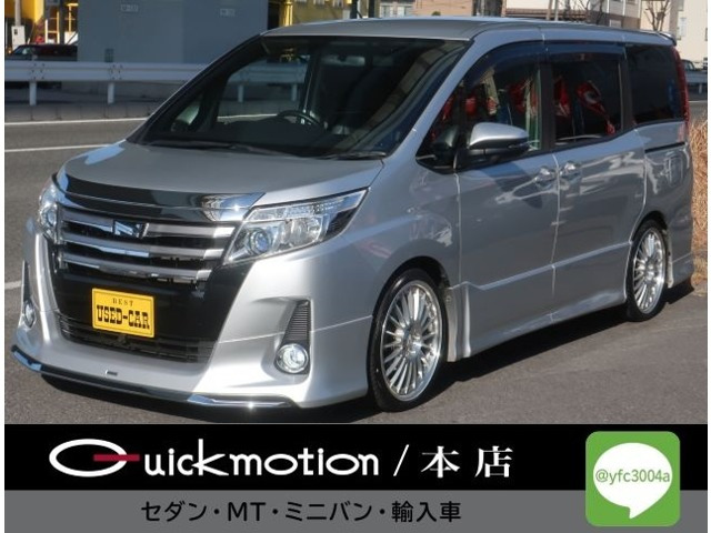 トヨタ ノア 