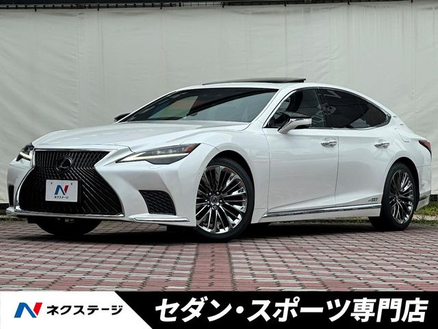 レクサス LS 