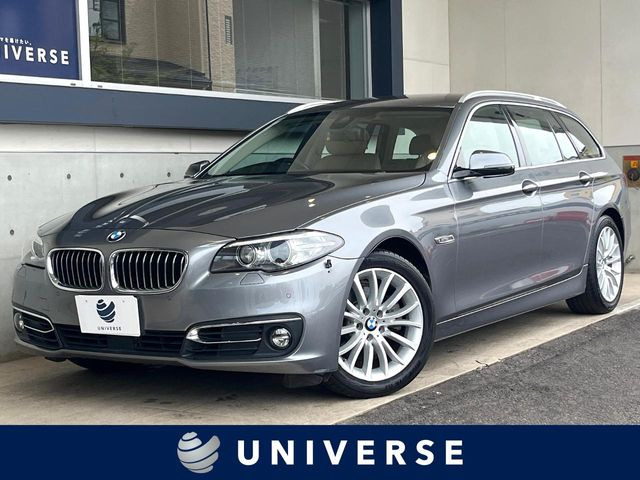 BMW 5シリーズツーリング 