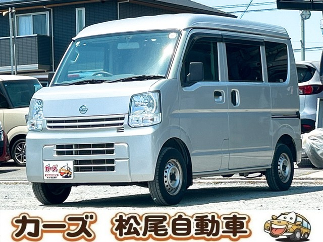 日産 NV100クリッパー 