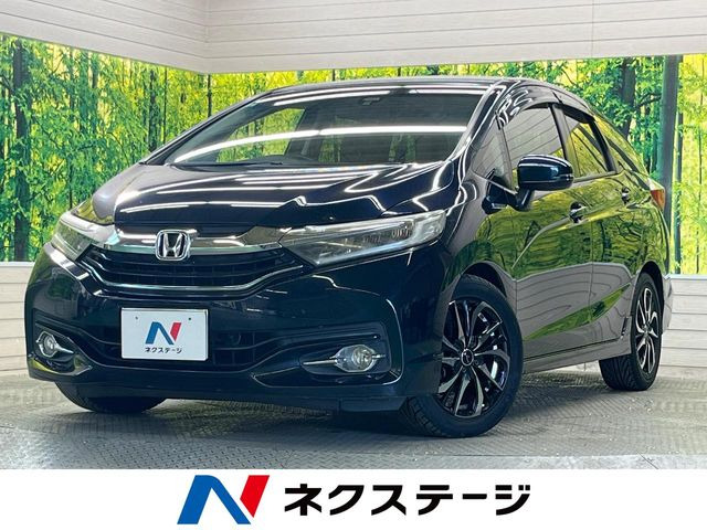 ホンダ シャトル 
