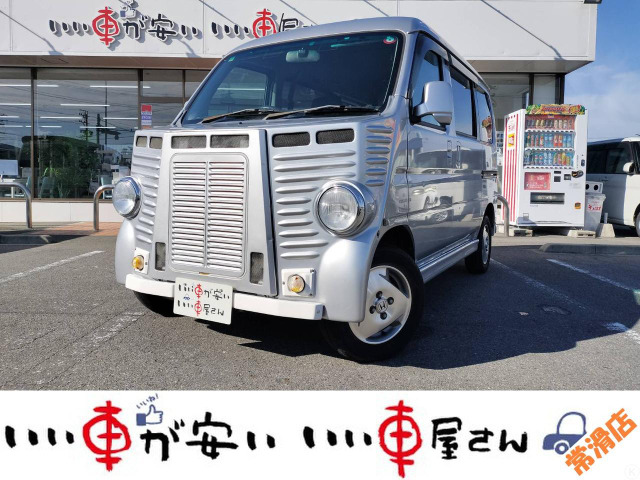 ホンダ バモスホビオ 