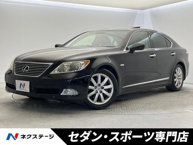 レクサス LS 