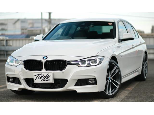 BMW /その他 BMW 