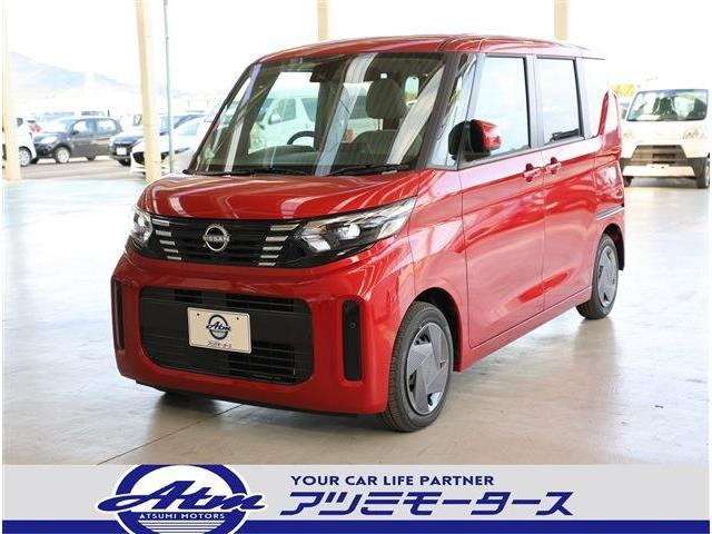 日産 ルークス 