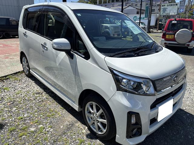 スバル ステラ 