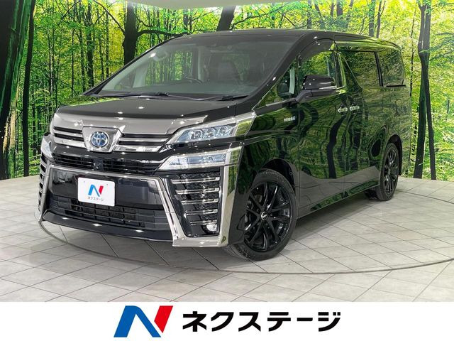 トヨタ ヴェルファイアハイブリッド 