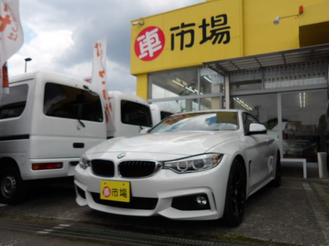 BMW 4シリーズクーペ 