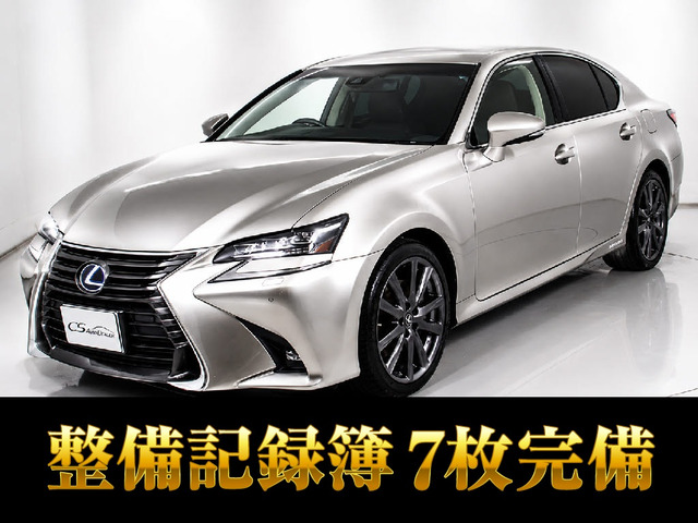 レクサス GS 