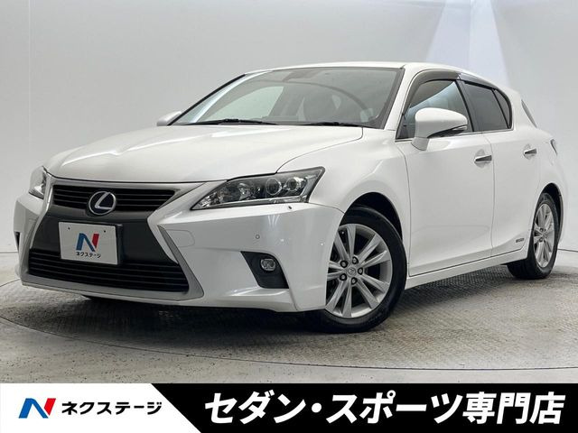 レクサス CT 
