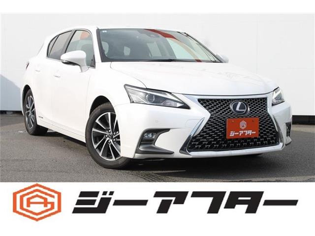 レクサス CT 