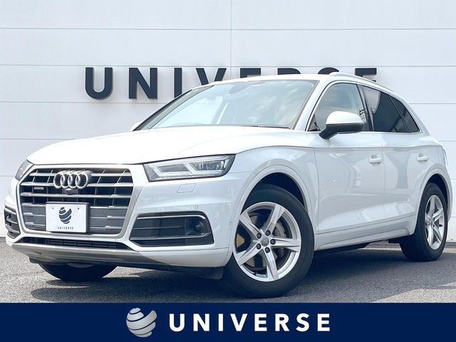 アウディ Q5 