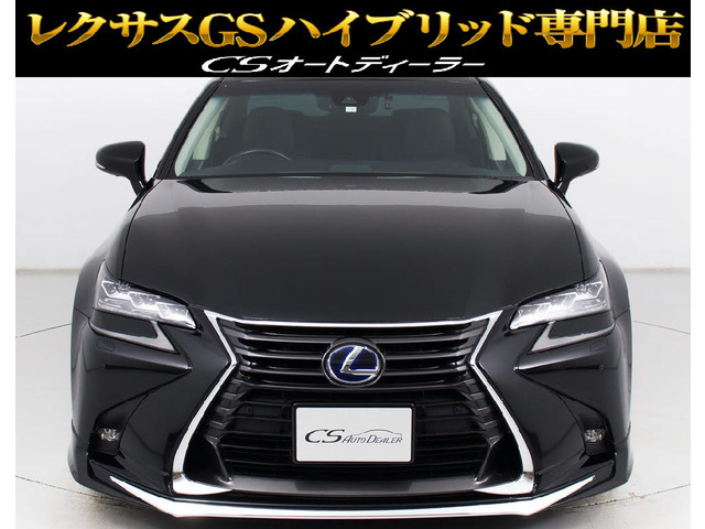 レクサス GS 