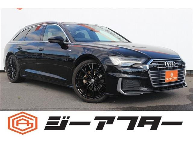 アウディ A6アバント 