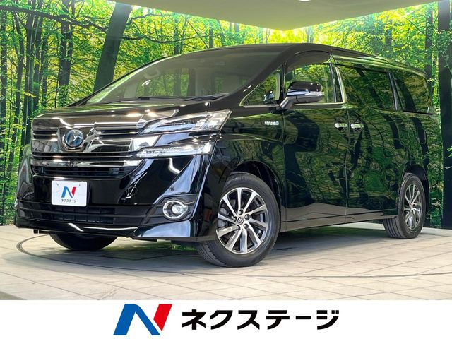 トヨタ ヴェルファイアハイブリッド 
