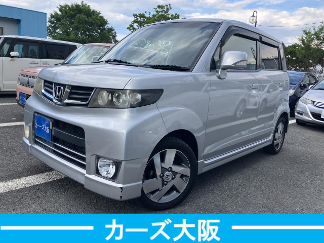 ホンダ ゼストスパーク 