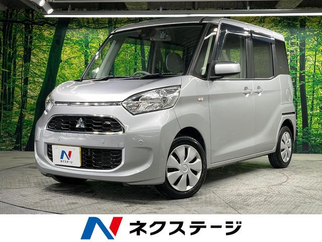 三菱 eKスペース 