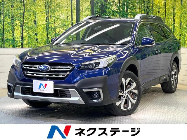 スバル レガシィアウトバック 