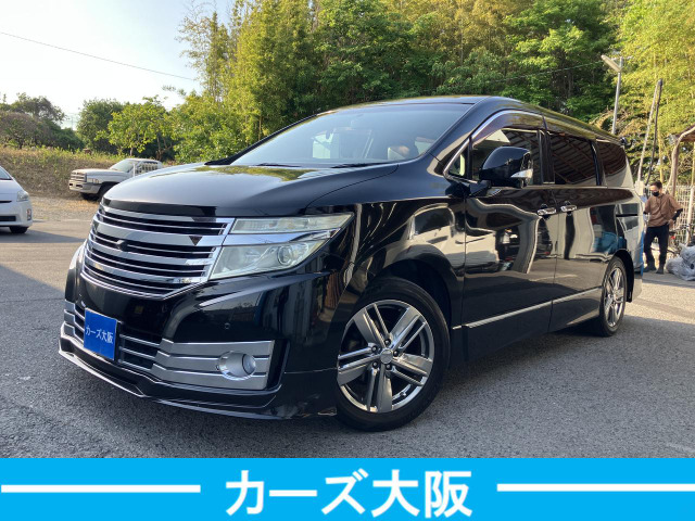 日産 エルグランド 