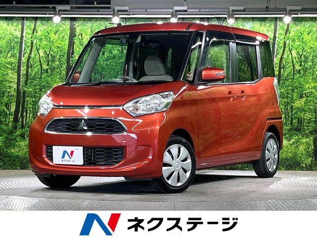三菱 eKスペース 