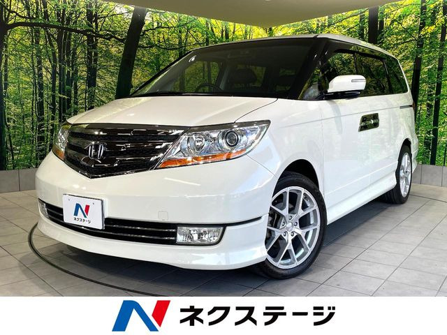 ホンダ エリシオン 