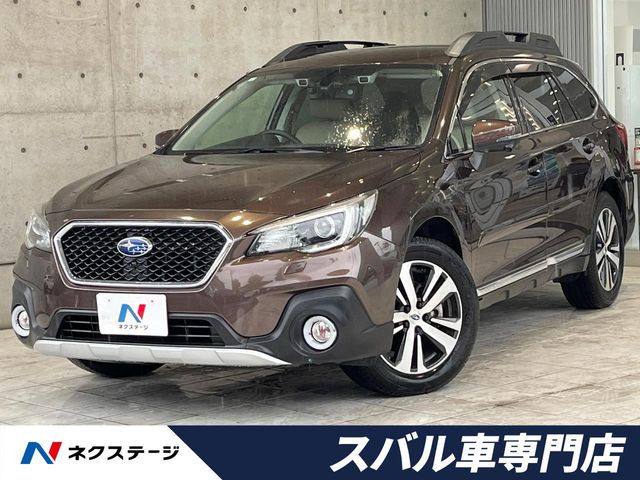 スバル レガシィアウトバック 