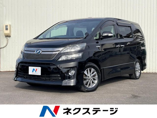 トヨタ ヴェルファイアハイブリッド 