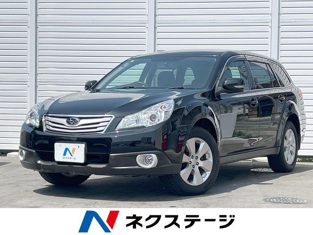 スバル レガシィアウトバック 