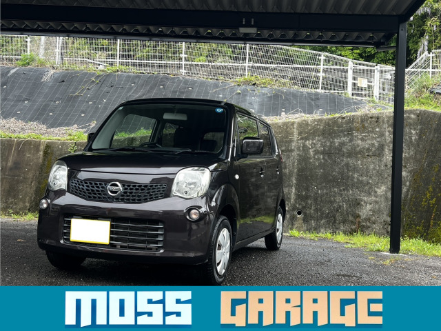 日産 モコ 