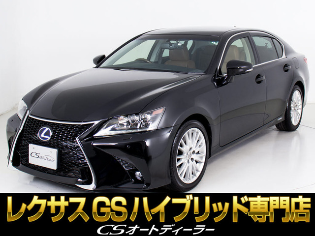 レクサス GS 