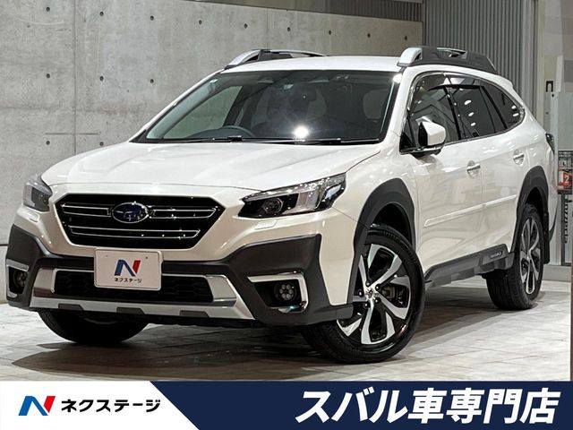 スバル レガシィアウトバック 