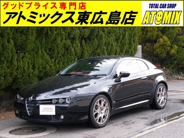 アルファロメオ アルファブレラ 