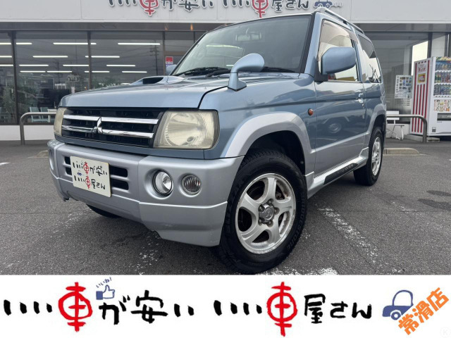 三菱 パジェロミニ 