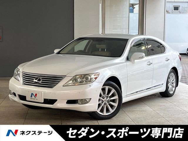 レクサス LS 