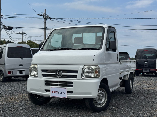 ホンダ アクティトラック 