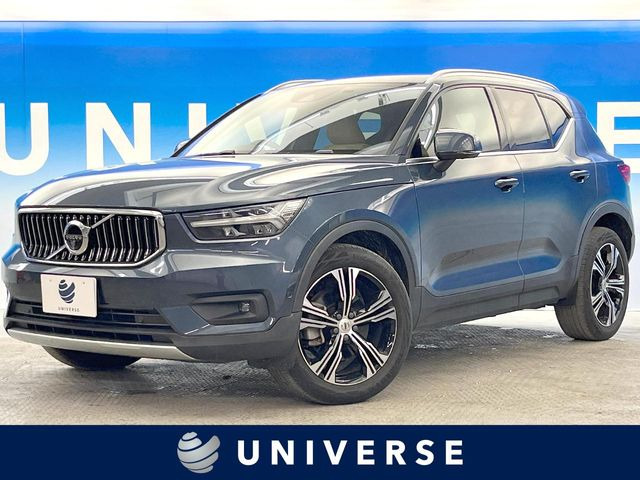 ボルボ XC40 
