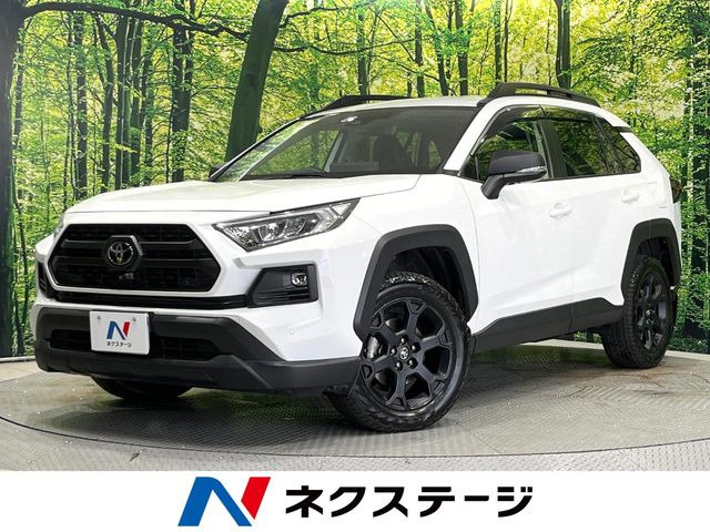 トヨタ RAV4 
