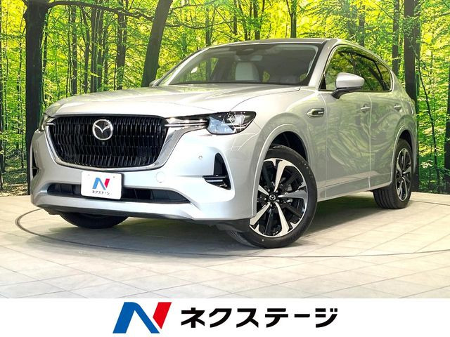 マツダ CX-60 