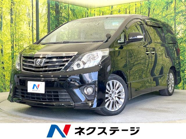 トヨタ アルファード 