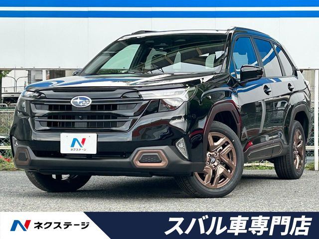 スバル フォレスター 