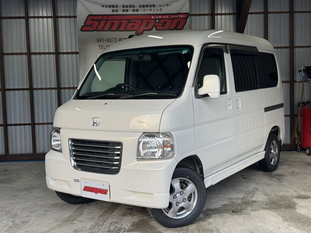 ホンダ バモスホビオ 