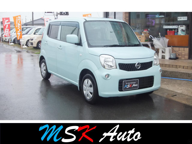 日産 モコ 
