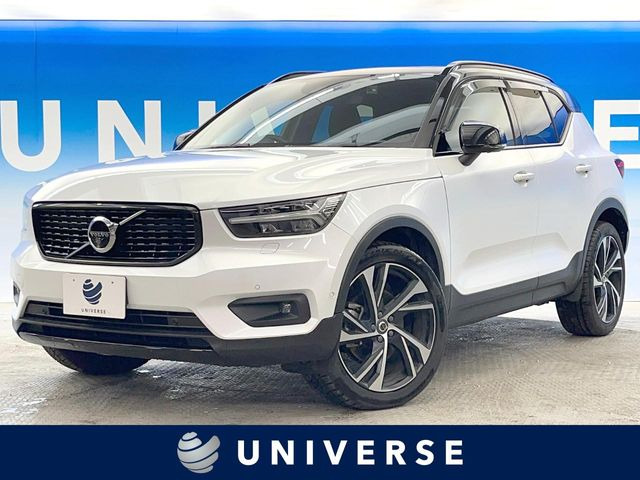 ボルボ XC40 