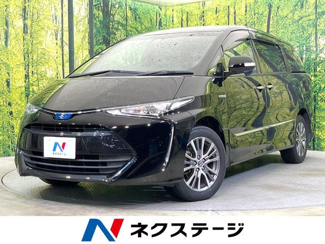 トヨタ エスティマハイブリッド 