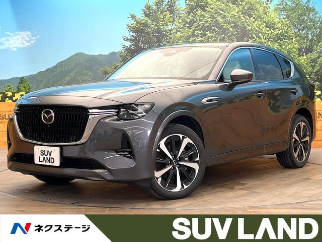 マツダ CX-60 